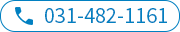 tel:031-482-1161